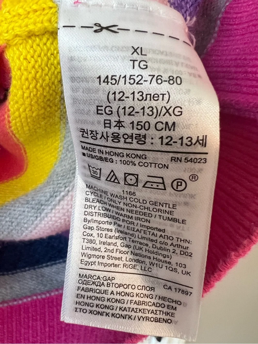 Gap Sweater Dress Girls XL 12 Rainbow Crazy Stripe Knit Crewneck Long Sleeve